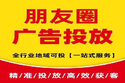 实战经验：竞价推广公司成功案例剖析
