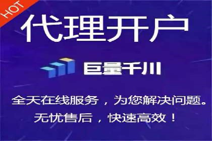 百度竞价推广代运营经典案例分析