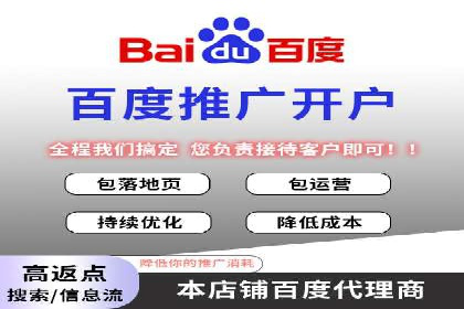 案例分析：信息流平台在教育培训领域的应用